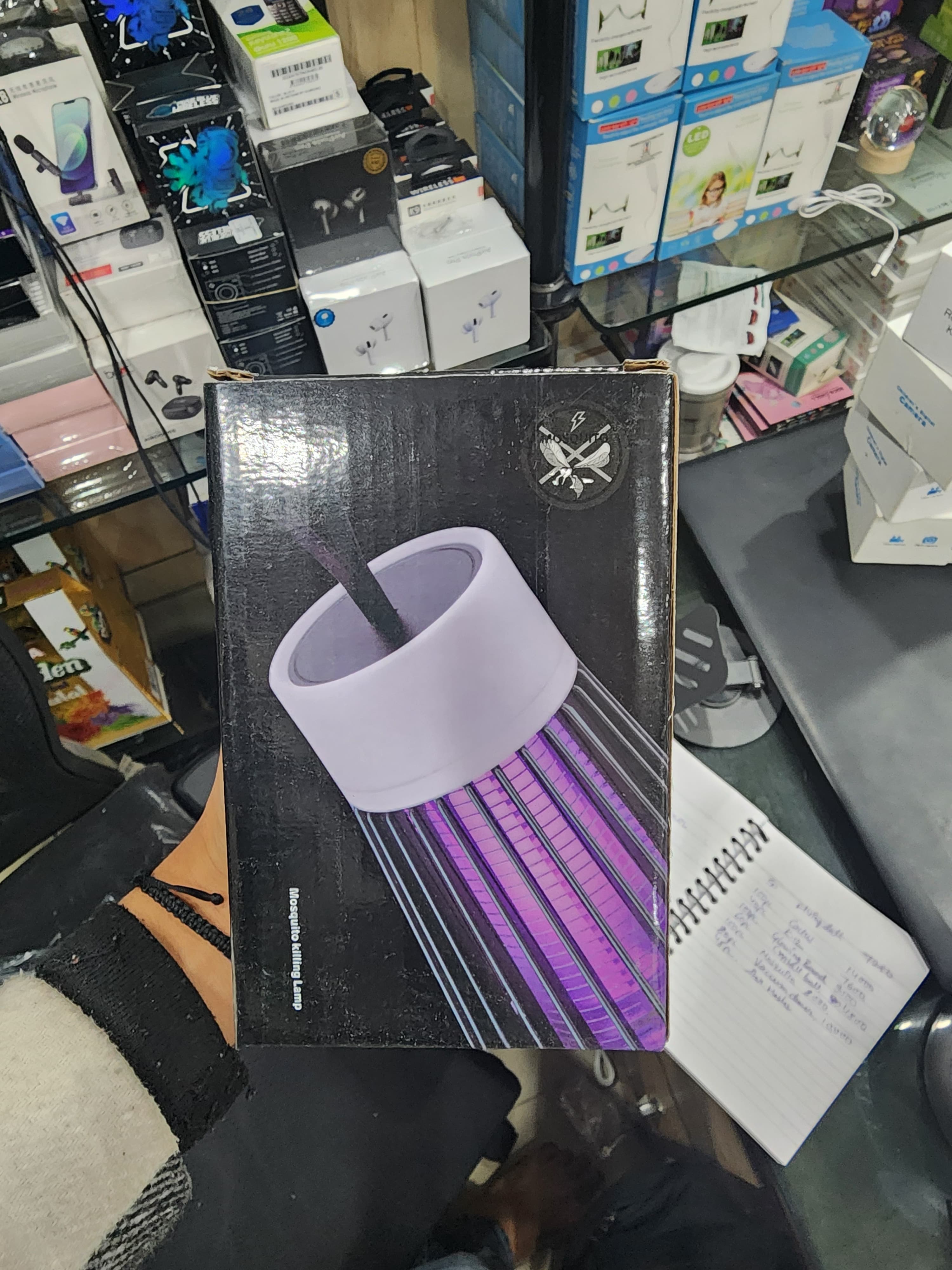 MOSQUITO KILLING LAMP